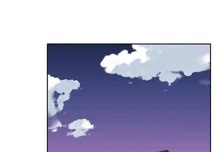 我的專屬琯家第21話