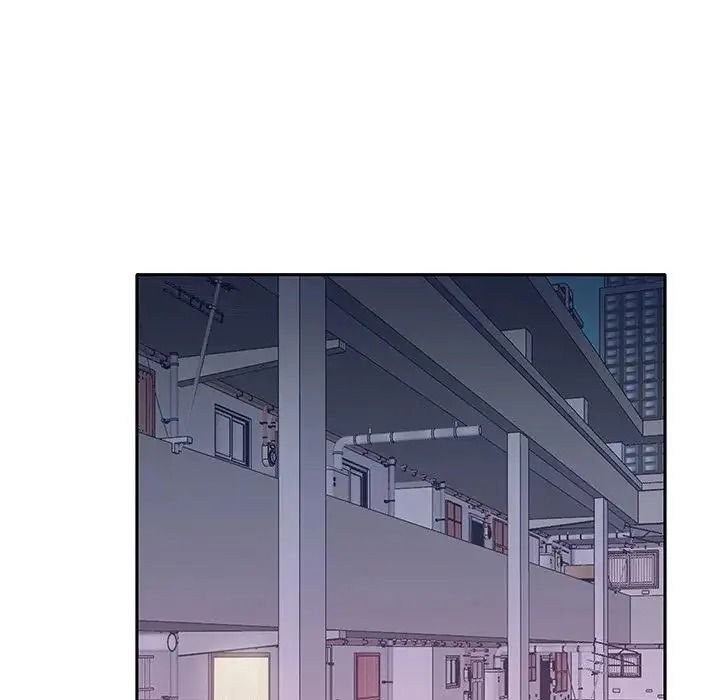我的专属管家第21話