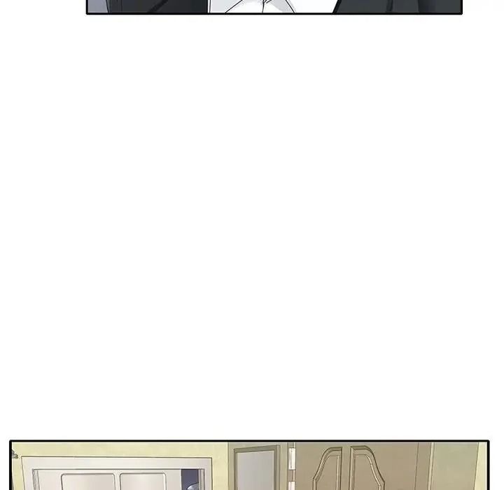 我的專屬琯家第21話