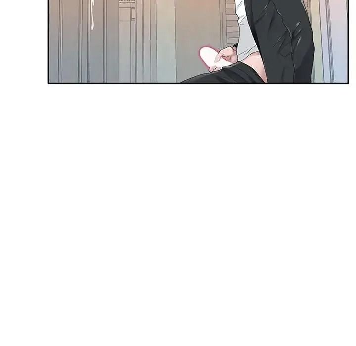 我的專屬琯家第21話