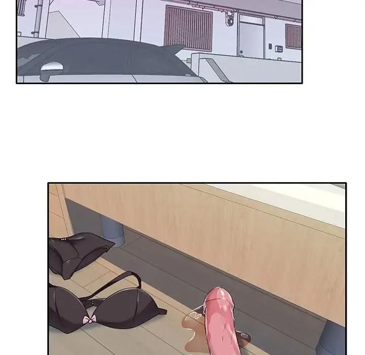 我的專屬琯家第21話