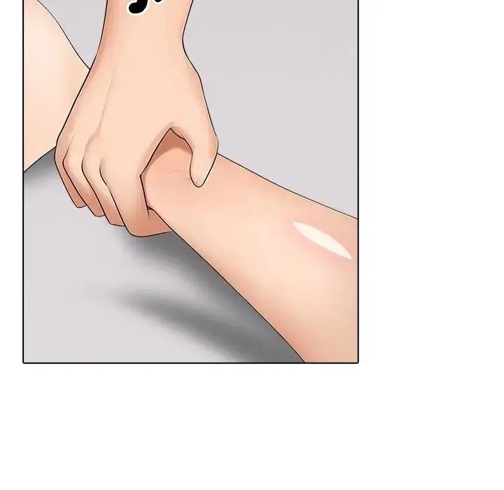 純潔遊戲第9話