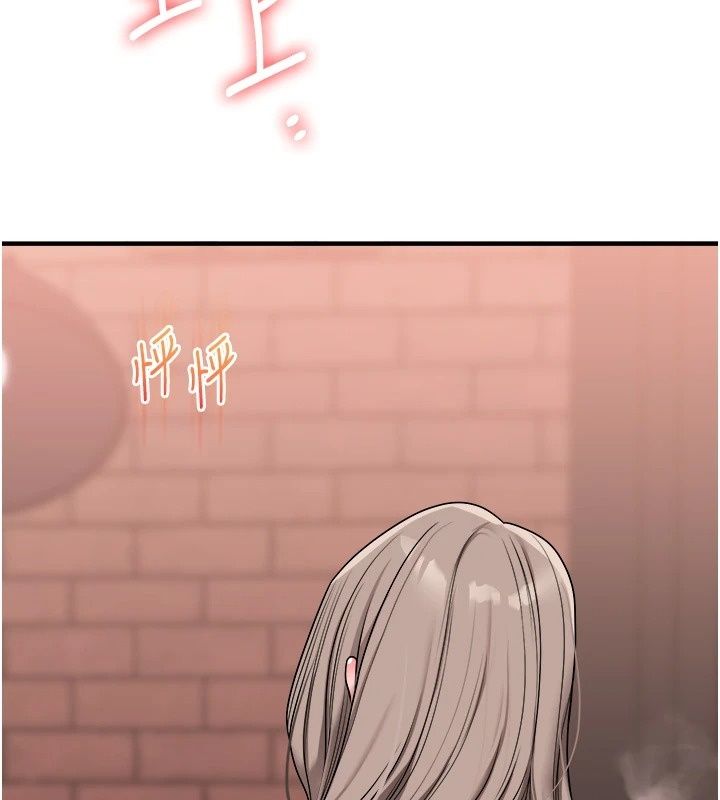 玩轉學姊第127話-鹹濕體位大雜燴