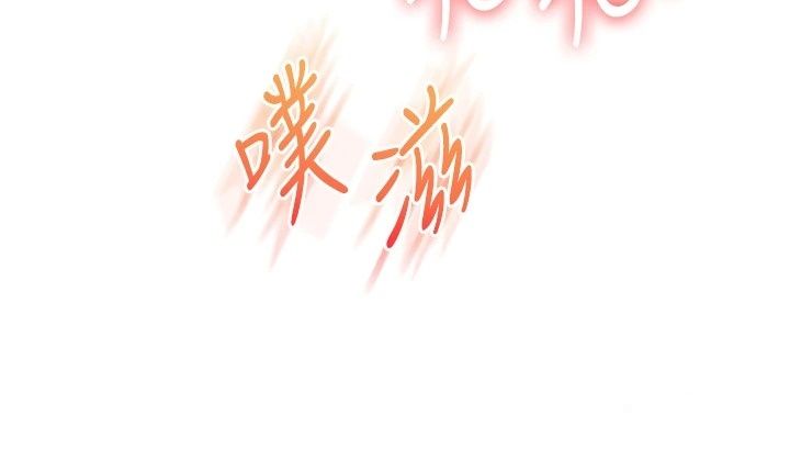 玩转学姊第127話-鹹濕體位大雜燴