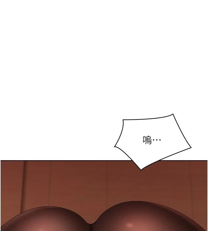 Setup!排球少女第116話-收下哥哥滿滿的「心意」
