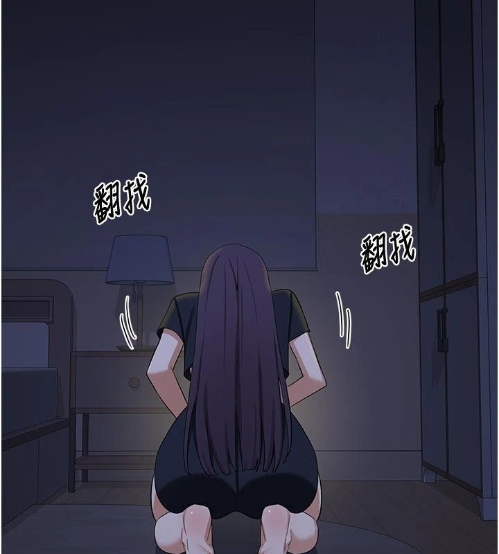 熟女交换计画第89話-巨乳獵物新登場