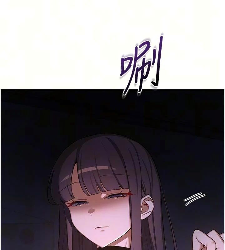 熟女交换计画第89話-巨乳獵物新登場