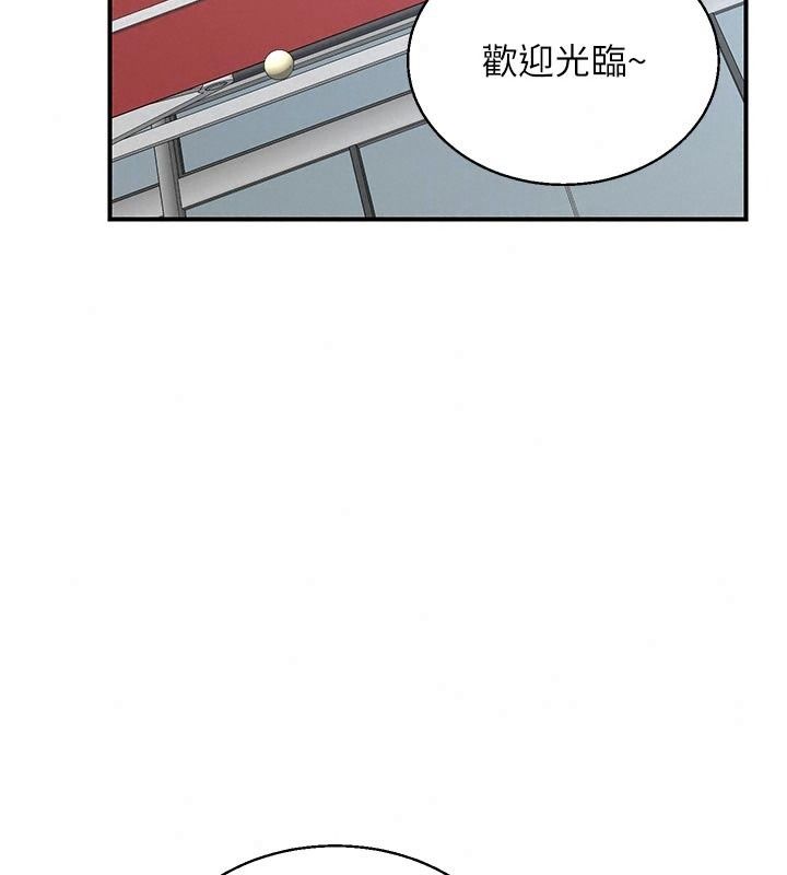 熟女交换计画第89話-巨乳獵物新登場