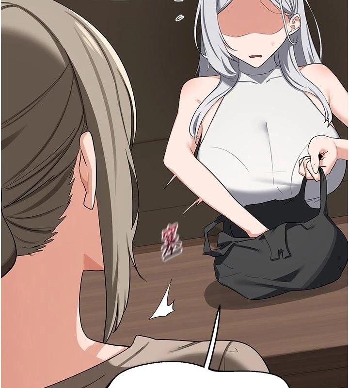 熟女交换计画第89話-巨乳獵物新登場
