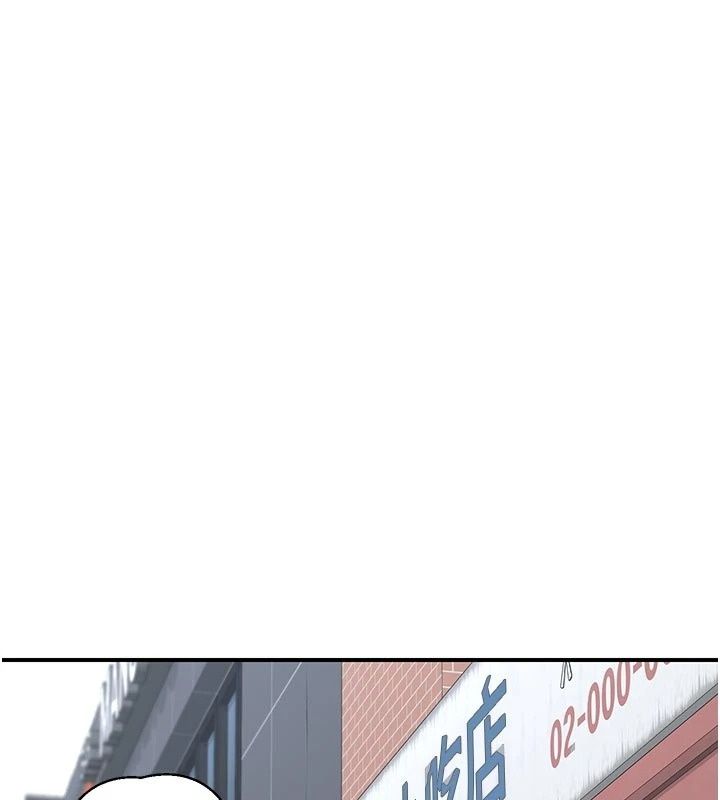 熟女交换计画第89話-巨乳獵物新登場