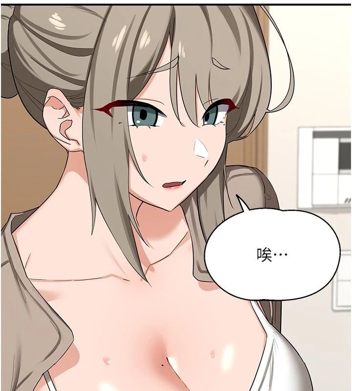 熟女交换计画第89話-巨乳獵物新登場