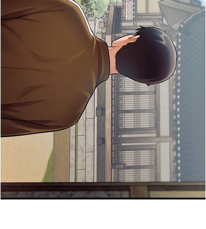 特色新視界第58話-調戲秀色可餐的丫鬟