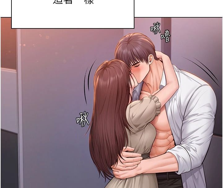 守护妳第51話-進入毒窟的安琪