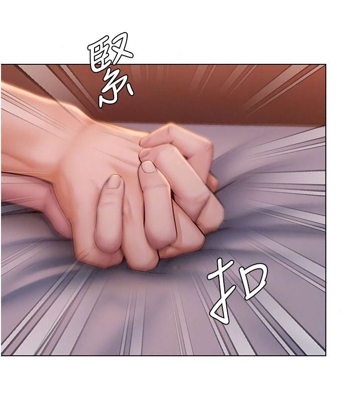 守护妳第51話-進入毒窟的安琪