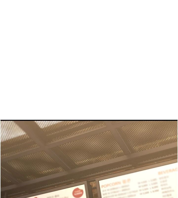詛咒性轉物語第47話-「保險套短裙」