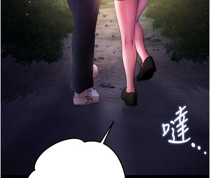 逆轉食物鏈第13話-與老師深夜探險