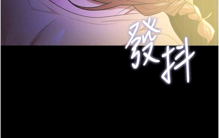 逆轉食物鏈第13話-與老師深夜探險