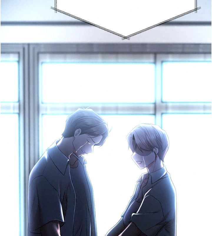 逆轉食物鏈第13話-與老師深夜探險