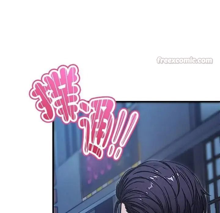 只有我一个男玩家第7話