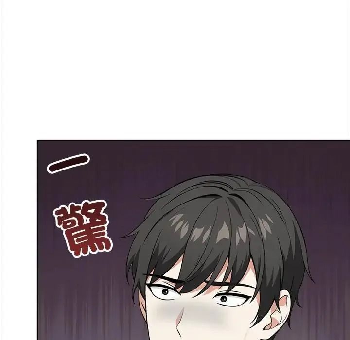 大学女生宿舍的秘密第38話