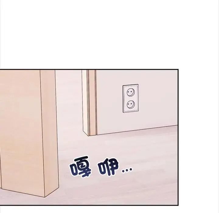 大学女生宿舍的秘密第38話