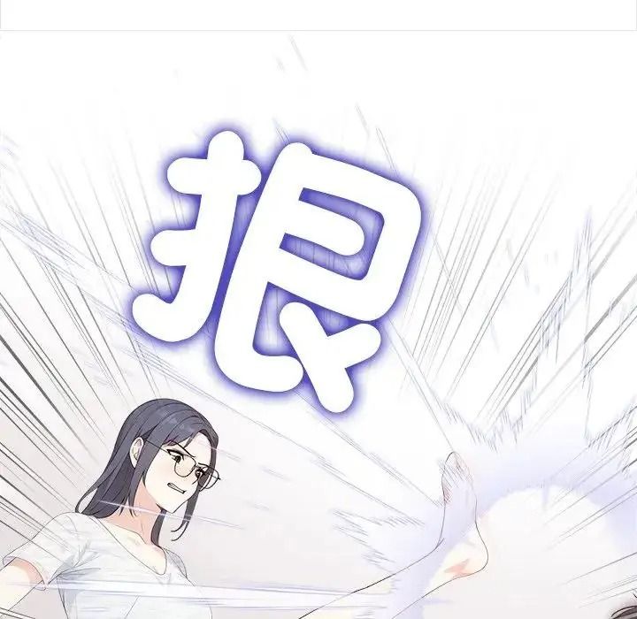 大学女生宿舍的秘密第38話