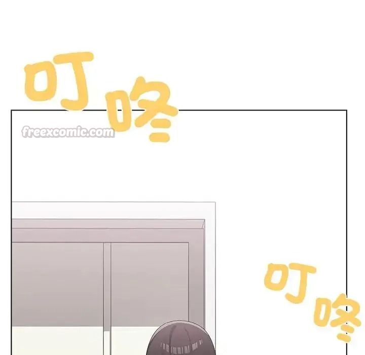 男以稀为贵第21話