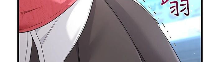 恋爱作弊百科第15話-難以忍耐的連續震動