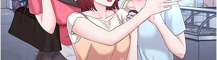 恋爱作弊百科第15話-難以忍耐的連續震動