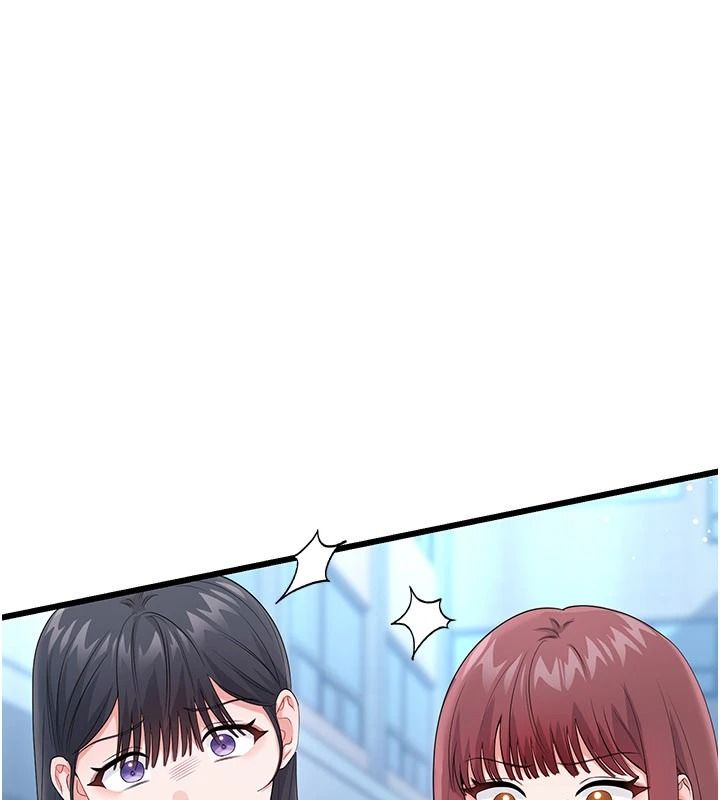 恋爱作弊百科第15話-難以忍耐的連續震動
