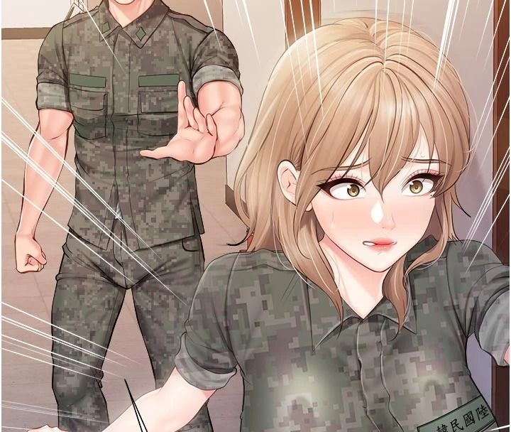 报告女班长:一根突起第72話-教訓放肆的一等兵