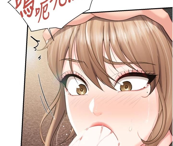报告女班长:一根突起第72話-教訓放肆的一等兵