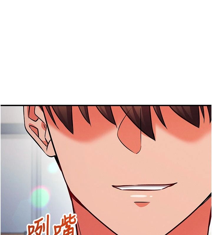 催眠偷心计第35話-任人塗鴉的肉便器