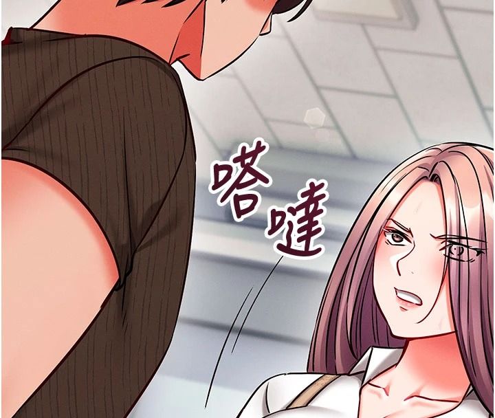 催眠偷心计第35話-任人塗鴉的肉便器