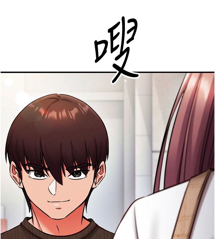 催眠偷心计第35話-任人塗鴉的肉便器