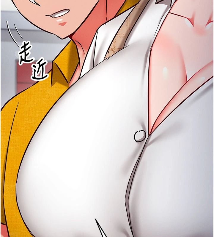 催眠偷心计第35話-任人塗鴉的肉便器