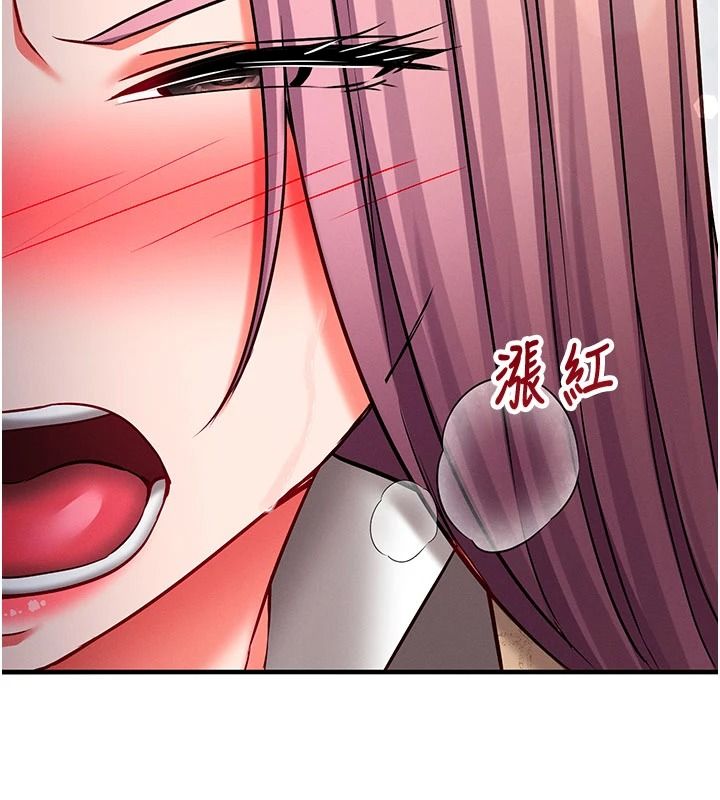 催眠偷心计第35話-任人塗鴉的肉便器