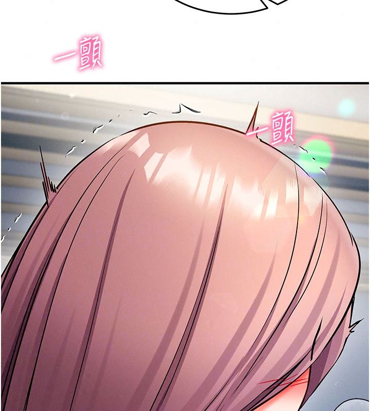 催眠偷心计第35話-任人塗鴉的肉便器