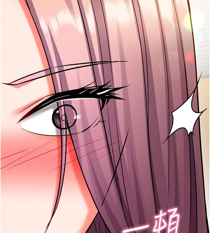 催眠偷心计第35話-任人塗鴉的肉便器