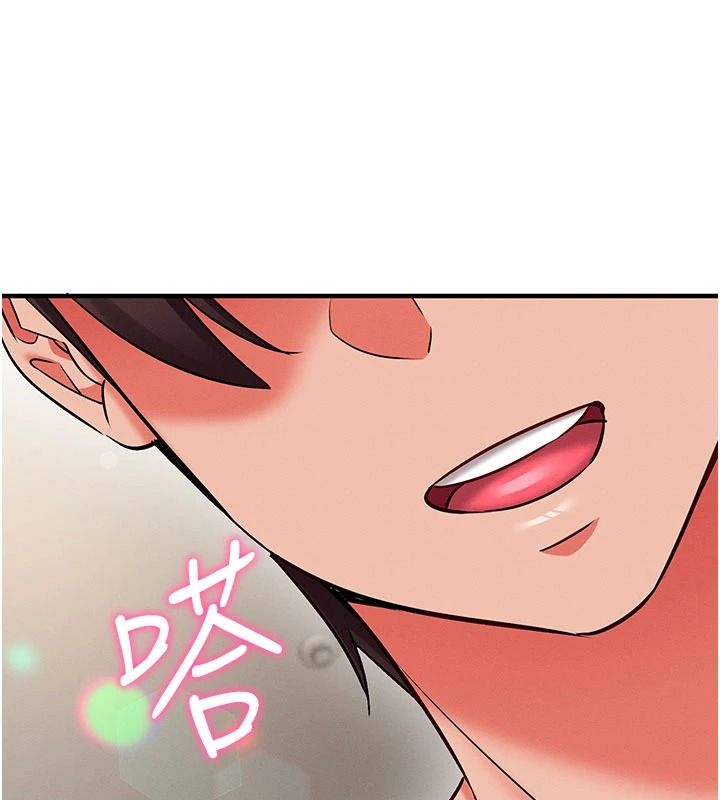 催眠偷心计第35話-任人塗鴉的肉便器
