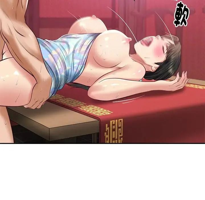 财阀家的女婿第99話