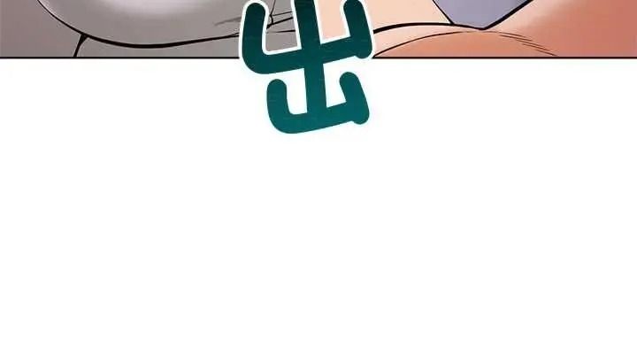 最棒的她第7話