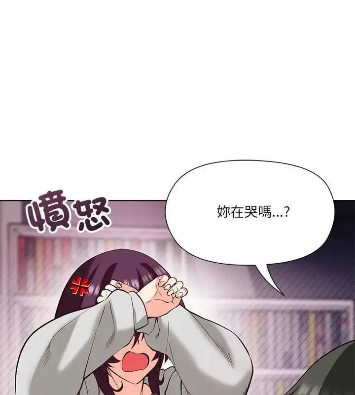 最棒的她第7話