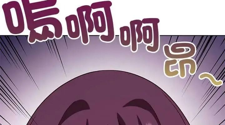 最棒的她第7話