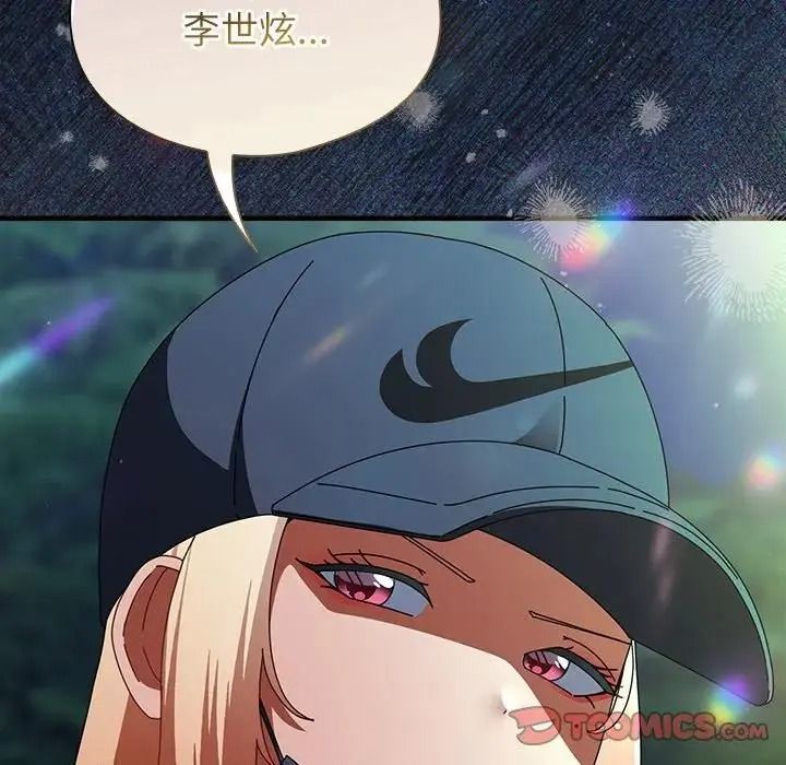 硬也要拍完第59話