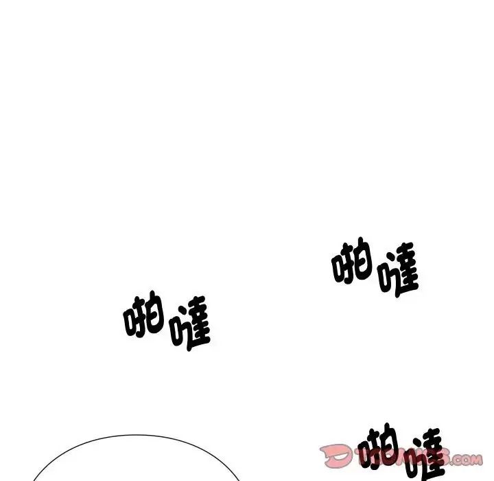 如果还有明天?第28話