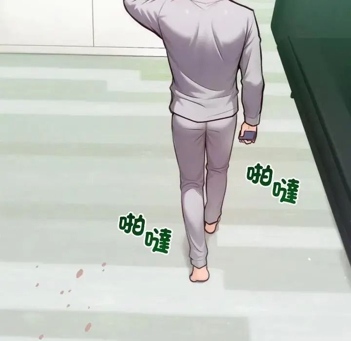 不只是朋友第32話