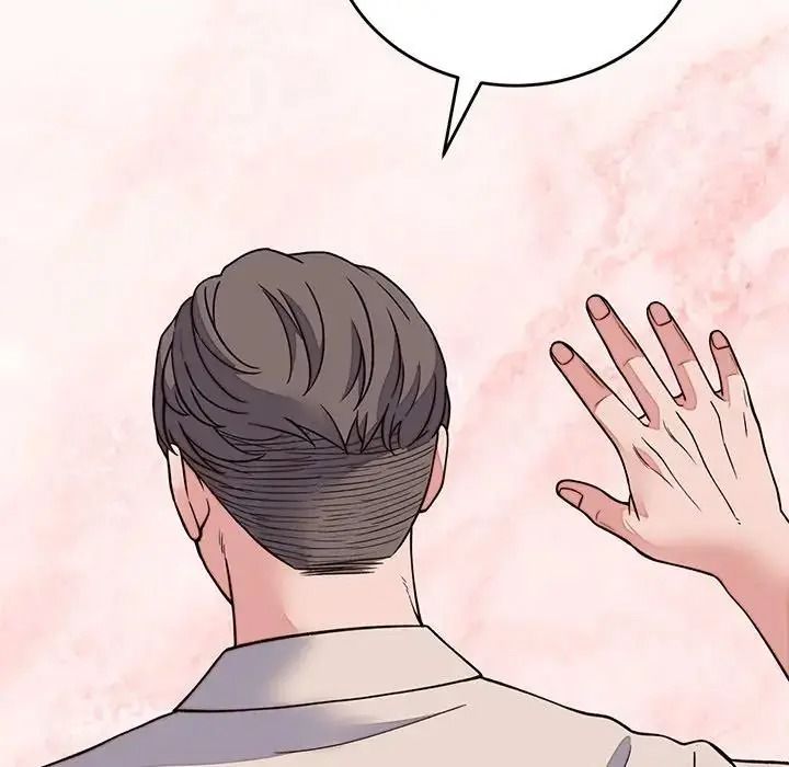 少爷的替身第71話