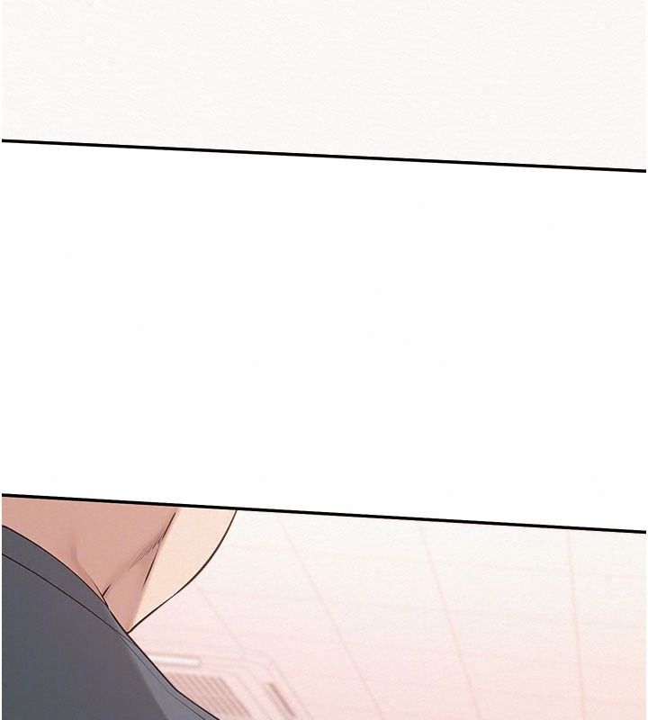 校园成人礼第56話-找到我有獎勵&hearts;