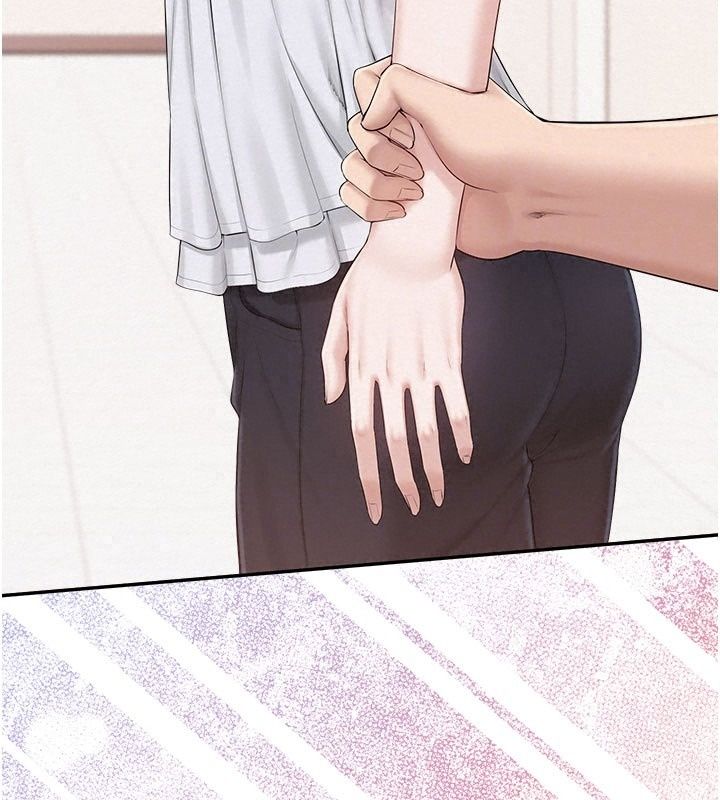 校园成人礼第56話-找到我有獎勵♥